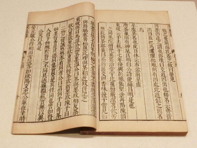 1667193951189356.jpg QQ截图20171204094311.jpg